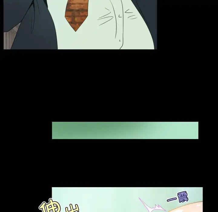 第31张