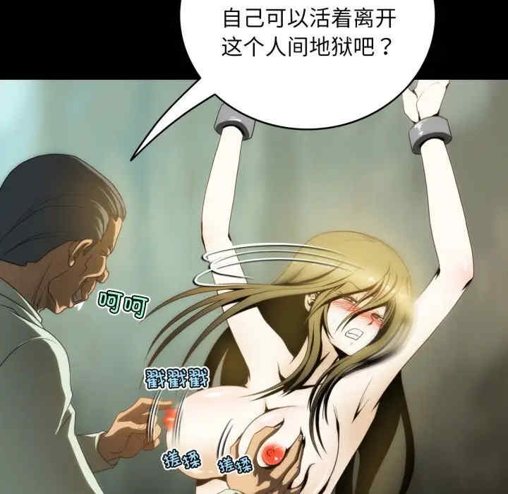 第33张