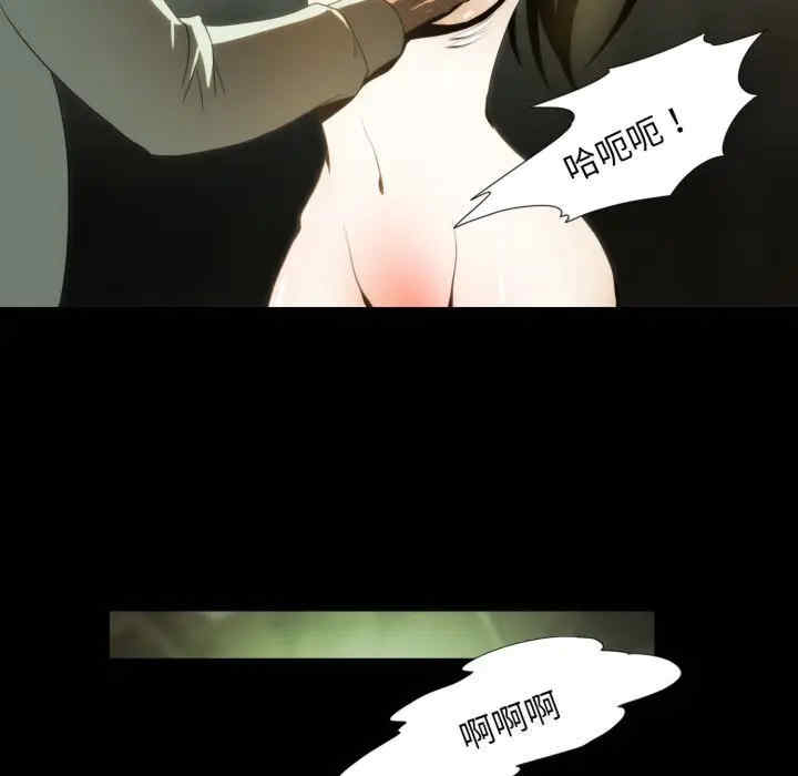 第34张