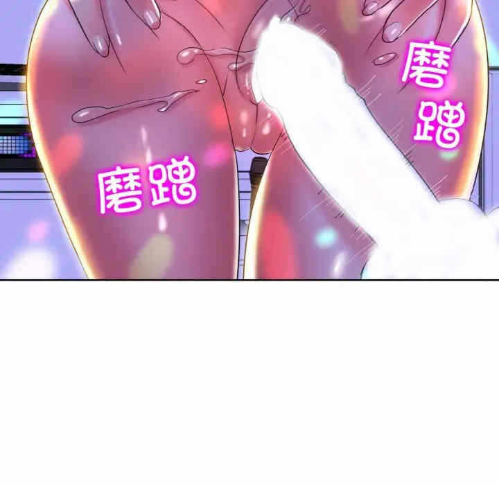 第44张