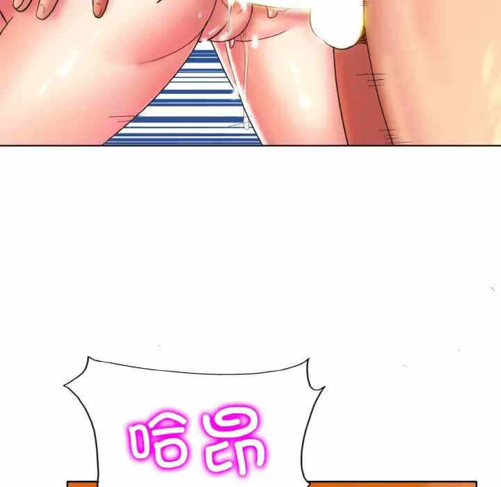 第48张