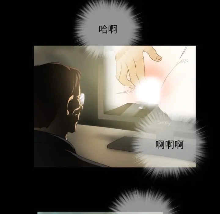 第41张