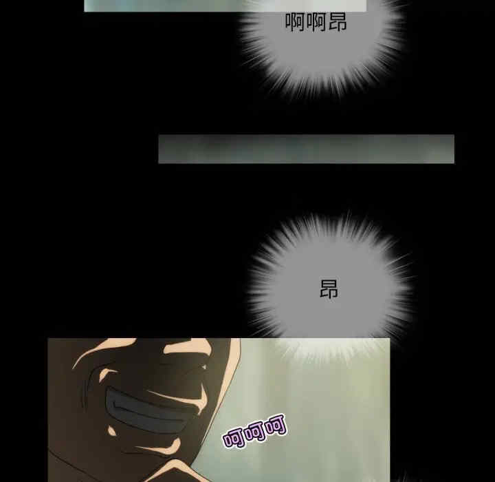第42张