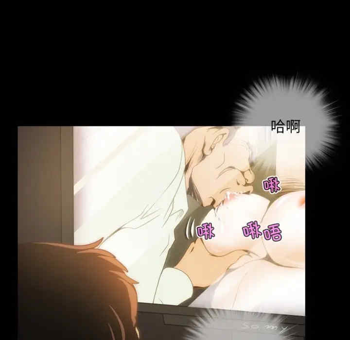 第44张