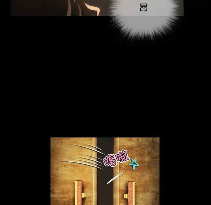 第45张