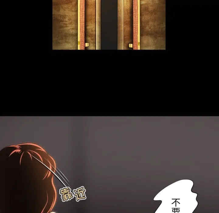 第46张
