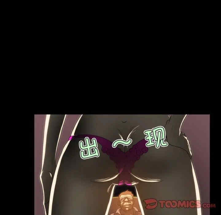 第49张