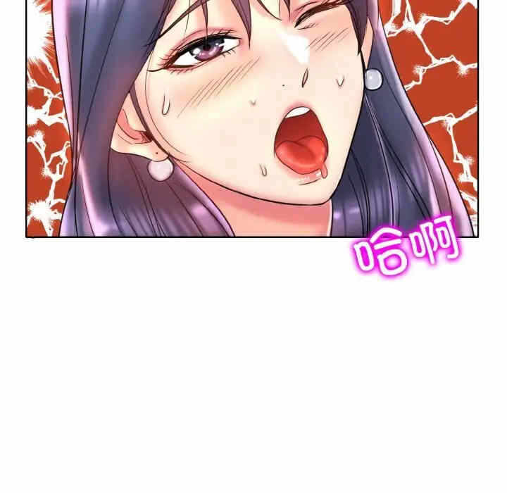 第69张