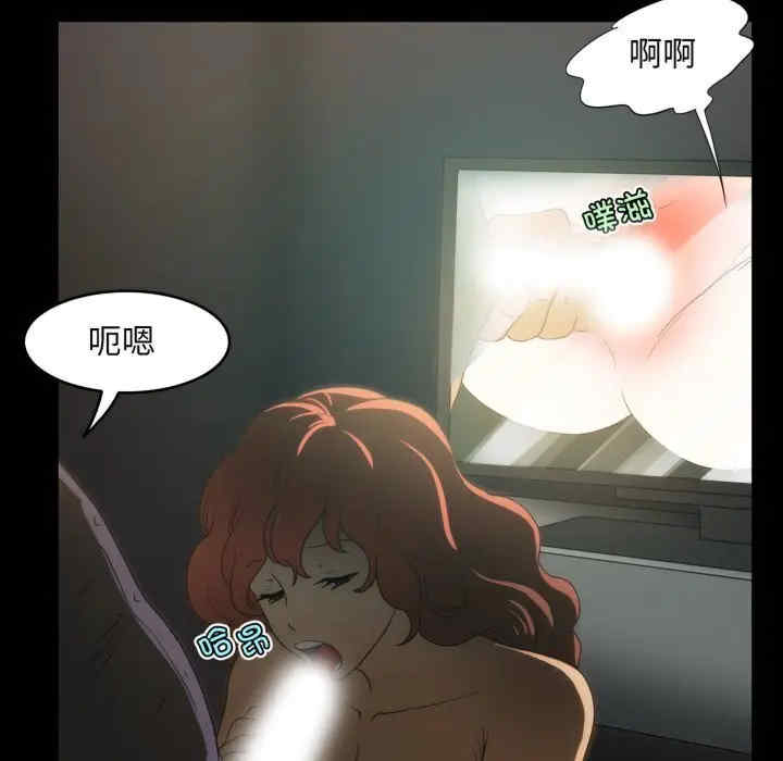 第52张