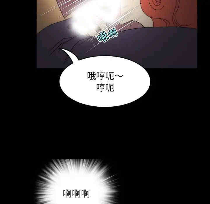 第54张