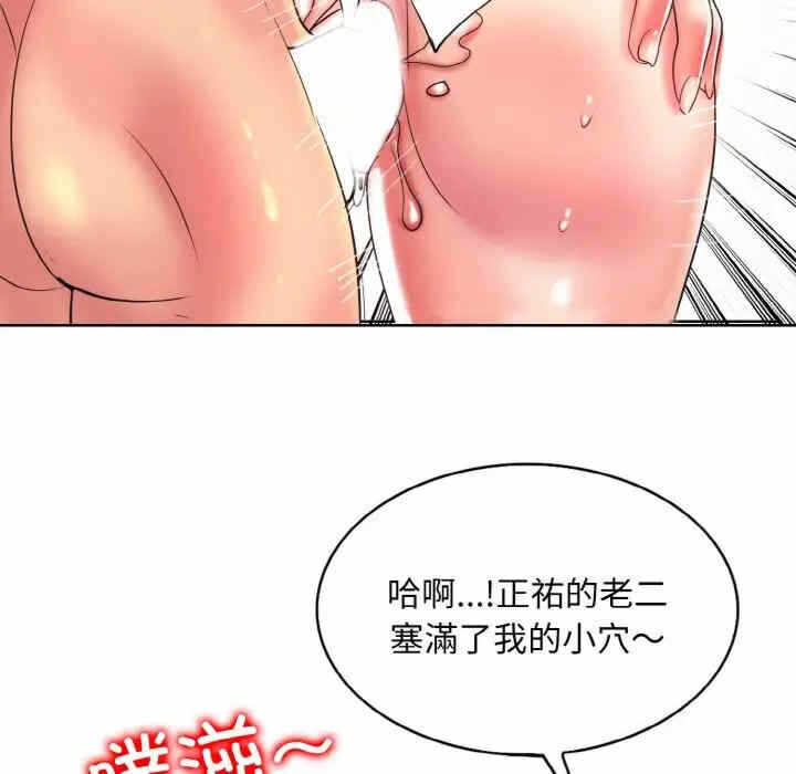 第74张