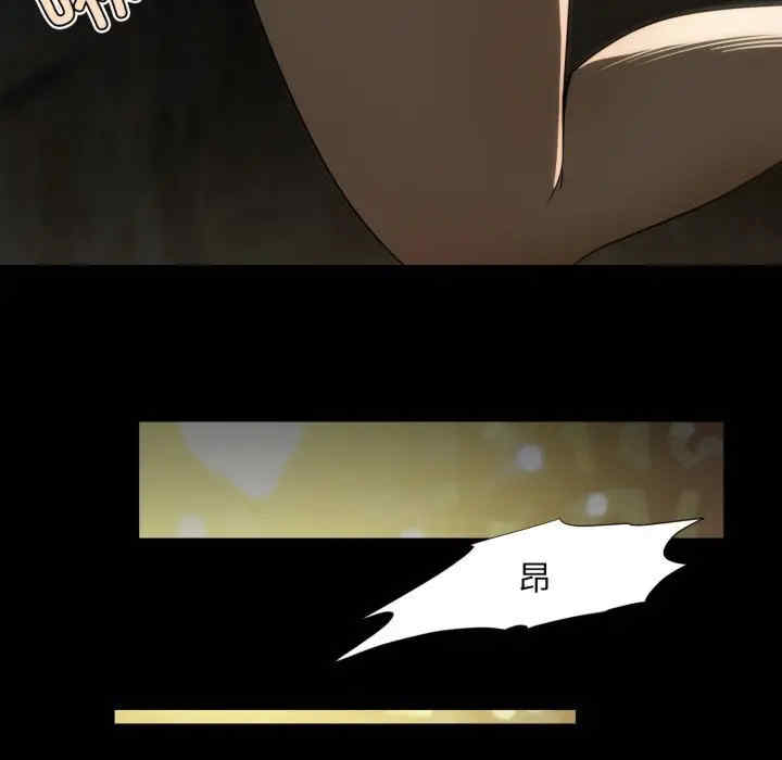 第57张