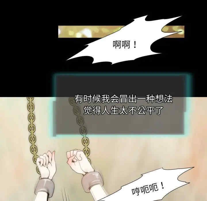 第58张