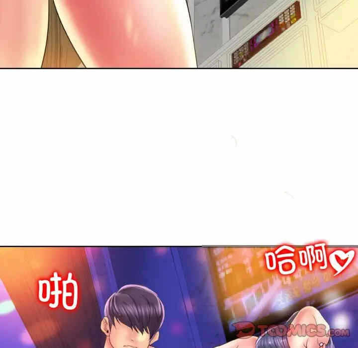 第76张