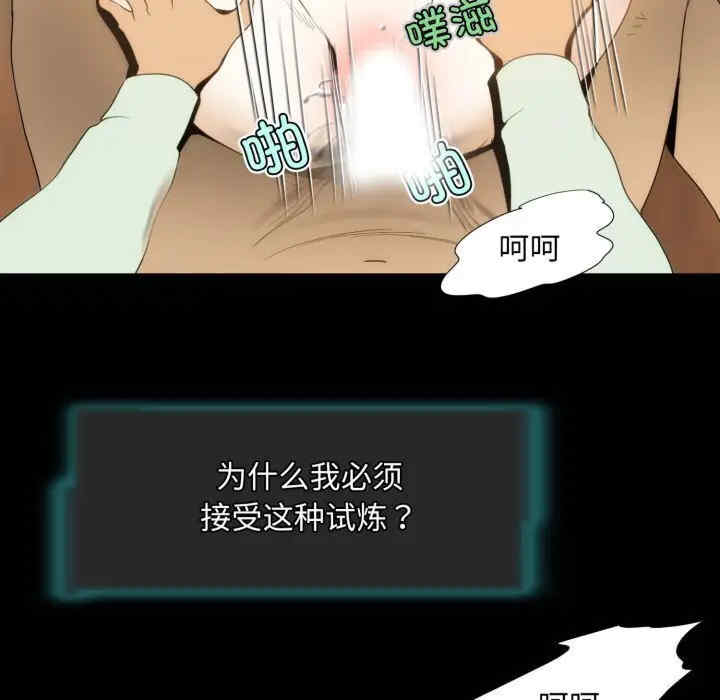 第60张