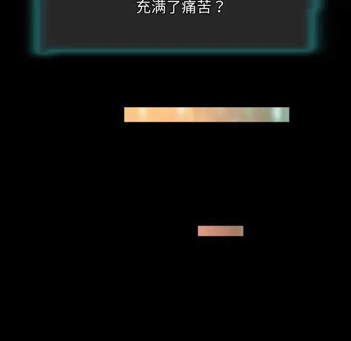 第65张