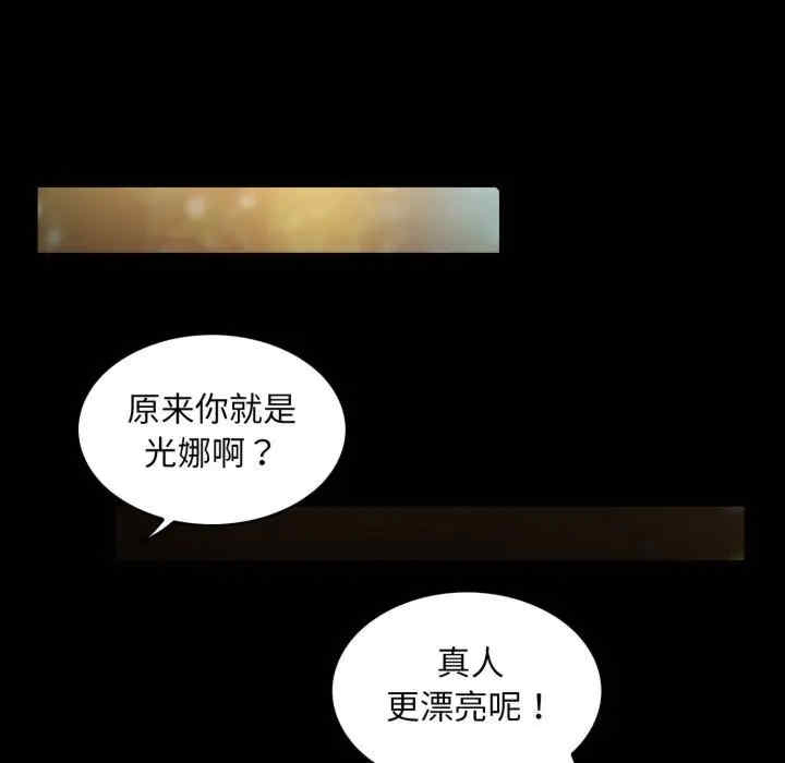 第67张