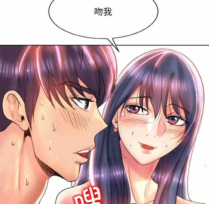 第84张