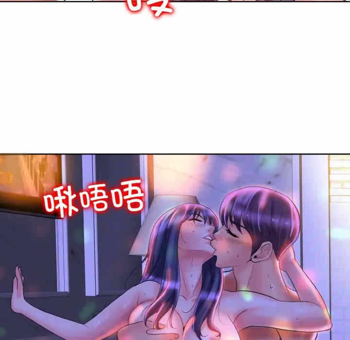第85张