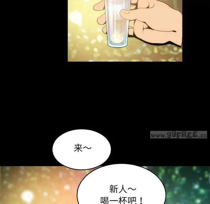 第69张