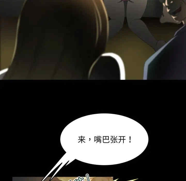 第71张