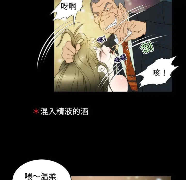 第73张
