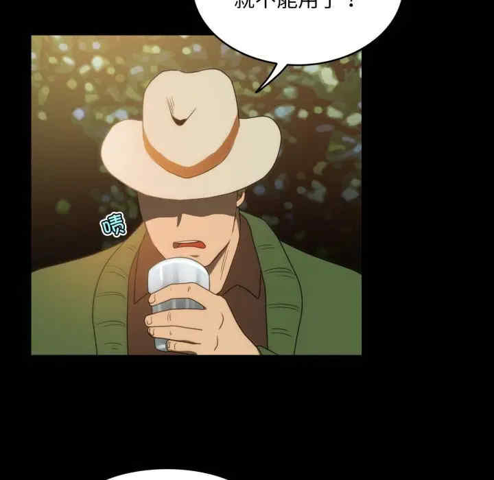 第75张