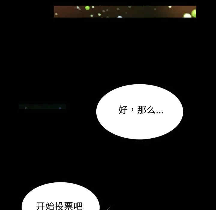 第79张