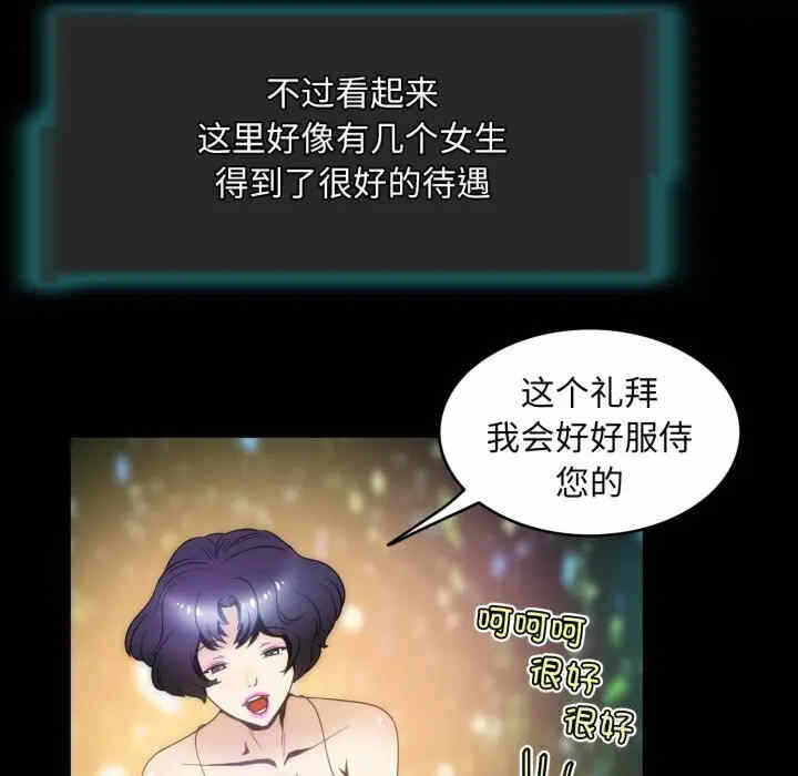第83张