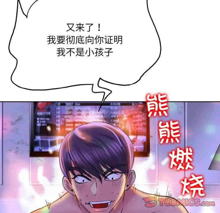 第100张