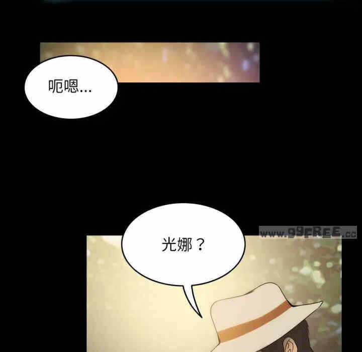 第85张