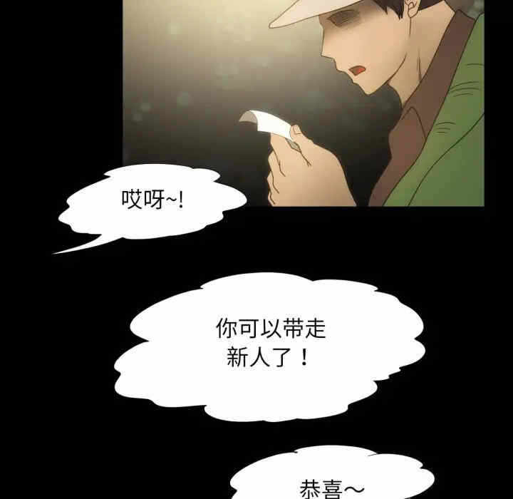 第2张