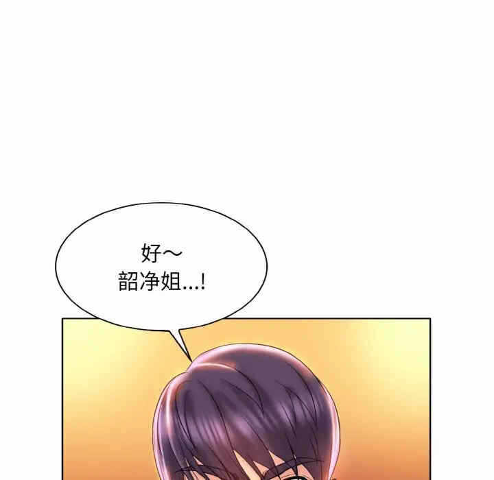 第109张