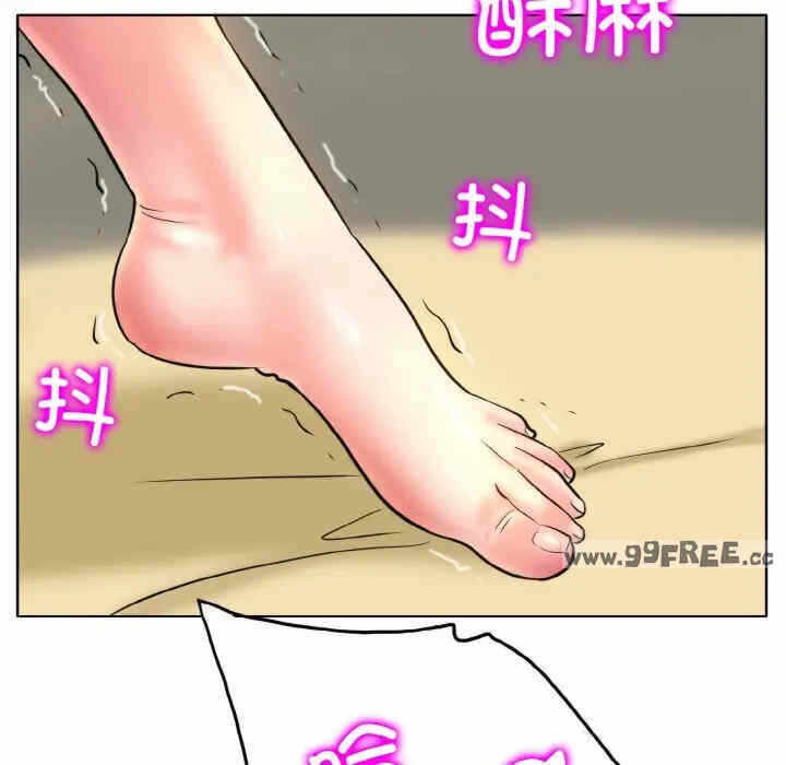 第14张