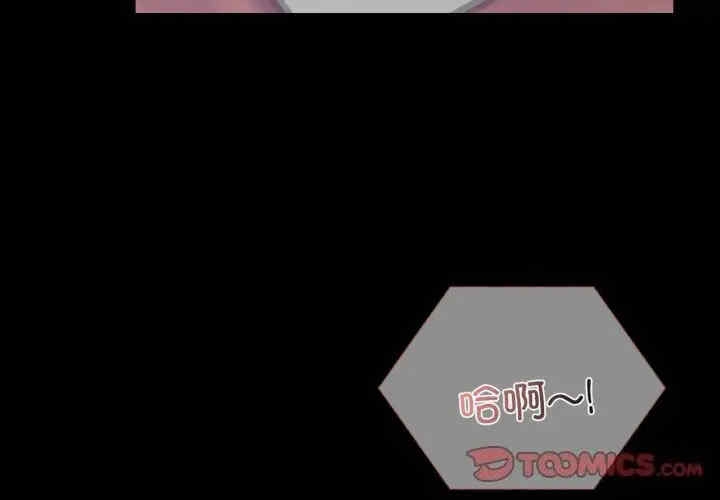 第7张