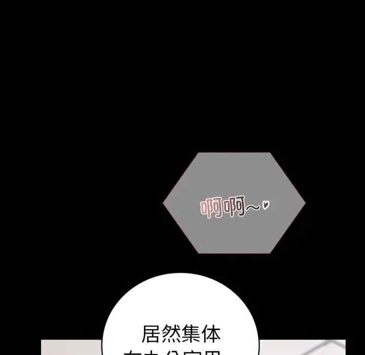 第18张