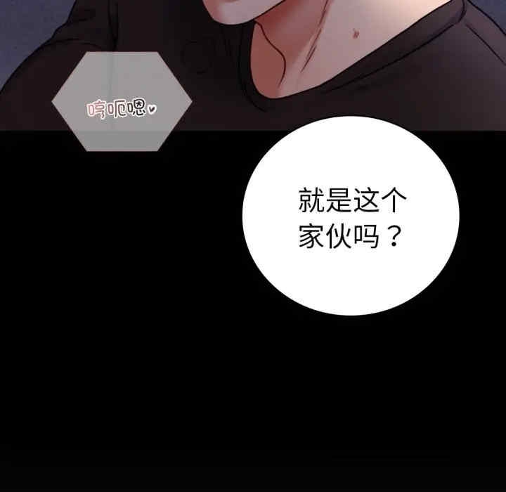 第28张