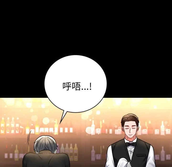 第54张