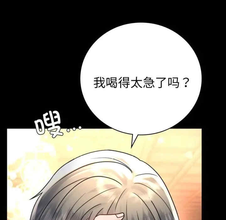 第58张