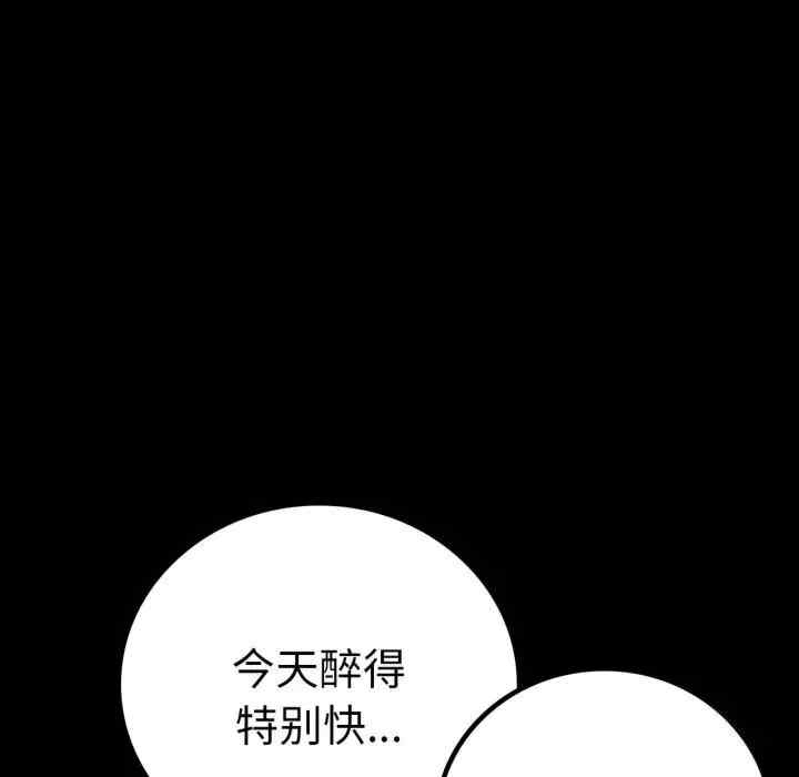 第62张