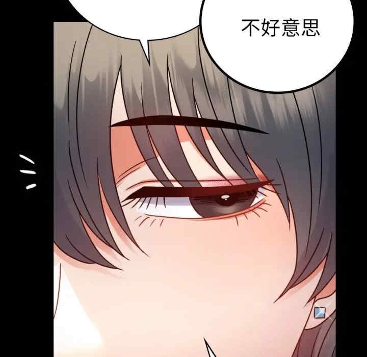 第63张