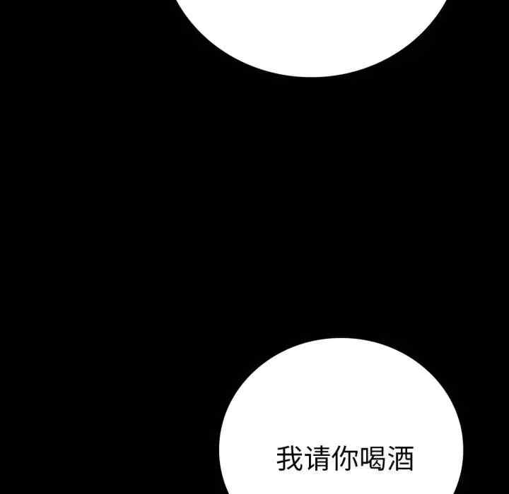 第71张