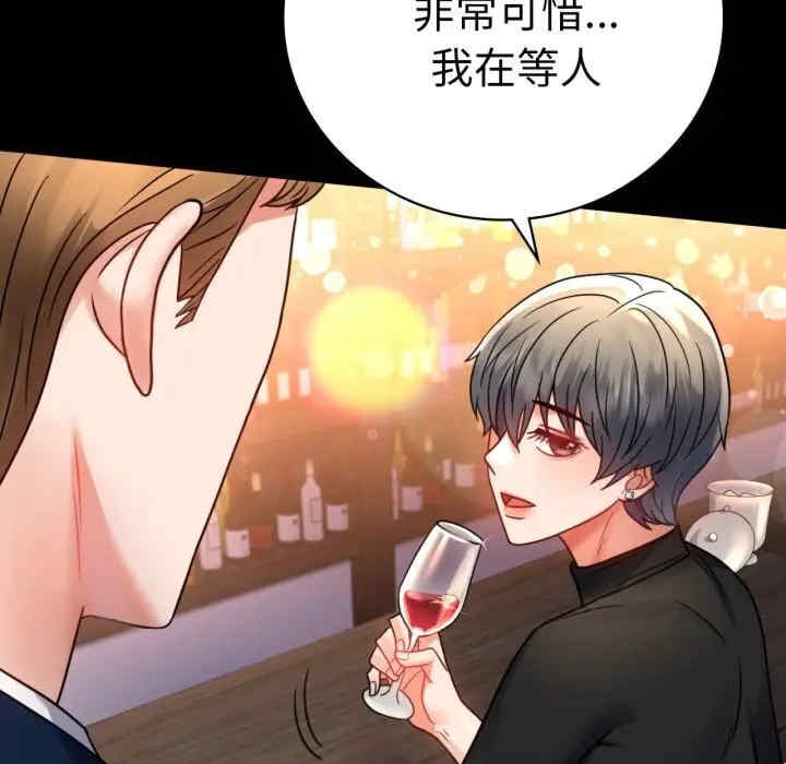 第77张