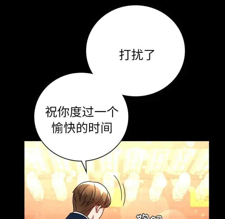 第81张