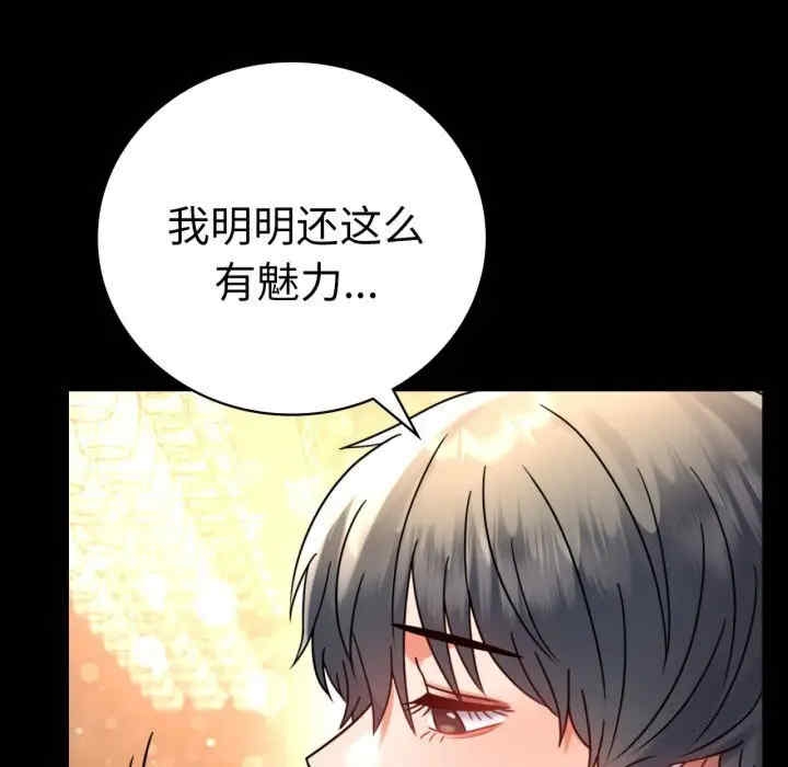第90张
