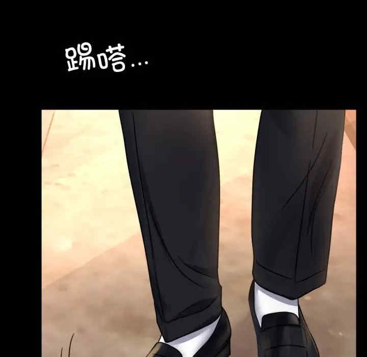第99张