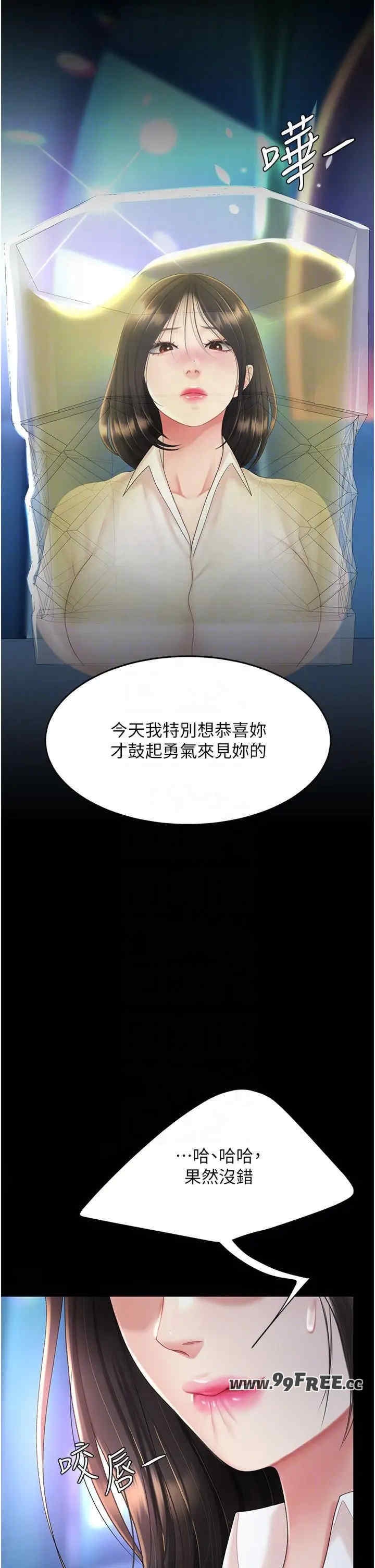 第24张