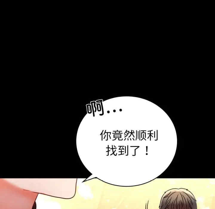第108张