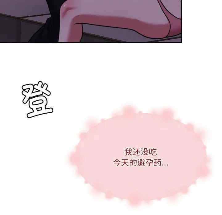 第43张