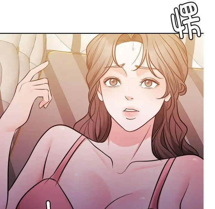 第45张